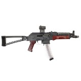 PALMETTO STATE ARMORY AKV 9MM LUGER (9X19 PARA) - 2 of 3