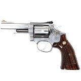 SMITH & WESSON 66-1 .357 MAG - 1 of 3