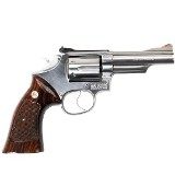 SMITH & WESSON 66-1 .357 MAG - 2 of 3