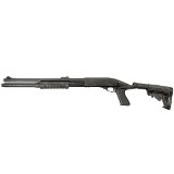 REMINGTON 870 POLICE MAGNUM (LE TRADE-IN) 12 GA - 1 of 3