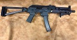 PALMETTO STATE ARMORY PSA AK-V 9MM LUGER (9x19 PARA) - 2 of 3