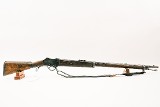 MARTINI GAHENDRA .577/450 MARTINI-HENRY - 1 of 3