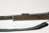 MARTINI GAHENDRA .577/450 MARTINI-HENRY - 3 of 3