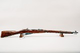 IZHEVSK MOSIN NAGANT 7.62X54MMR - 1 of 3