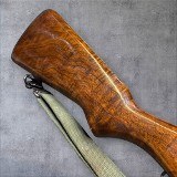 SPRINGFIELD ARMORY M1 Garand NM .30-06 SPRG - 2 of 3