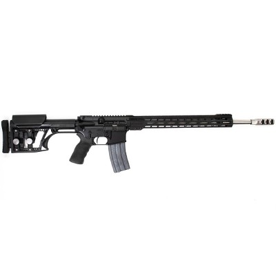 ARMALITE M15 COMPETITION 5.56X45MM NATO - Image 2 of 2