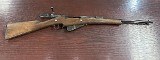 MAC (MILITARY ARMAMENT CORP.) M16 Berthier 8MM LEBEL - 2 of 3