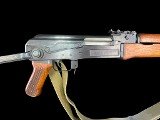 POLYTECH AK-47/S 7.62X39MM - 2 of 3