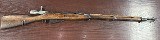 MOSIN-NAGANT M91 7.62X54MMR - Image 2 of 3