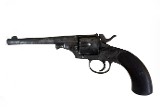 DREYSE M1879 Reichsrevolver 10.6 x 25 mmR - 1 of 3