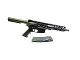 FRANKLIN ARMORY fai-15 .300 AAC BLACKOUT - 3 of 3