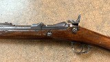 SPRINGFIELD ARMORY US MODEL 1884 45/70 GOVERNMENT - 3 of 3