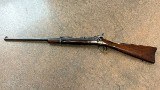 SPRINGFIELD ARMORY US MODEL 1884 45/70 GOVERNMENT - 1 of 3