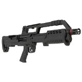 HATSAN ARMS COMPANY BULTAC 12 GA - 1 of 1