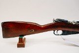 IZHEVSK 91/30 7.62X54MMR - 2 of 3