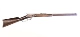 MARLIN 1889 SAFETY LEVER ACTION CHAMBERED IN .38/40 .38-40 WIN - Image 1 of 3