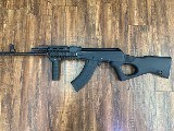 NAGOYA ARSENAL SLR-95 7.62X39MM - 1 of 3