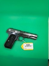 COLT 1903 .32 ACP - 2 of 2