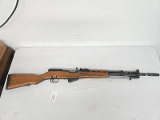 YUGO SKS M59/66 w/Bayonet, All Matching Serials 7.62x39mm - 1 of 3