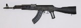 CENTURY ARMS VSKA SYNTHETIC 7.62X39MM - 2 of 3