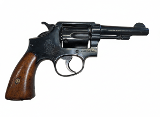SMITH & WESSON VICTORY .38 SPL - 2 of 2