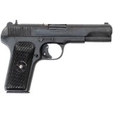 NORINCO TYPE 54 7.62X25MM TOKAREV - Image 2 of 2