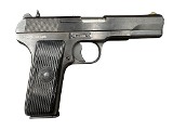 ZASTAVA ARMS M70 9MM LUGER (9x19 PARA) - 1 of 3