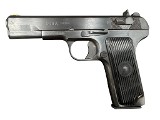 ZASTAVA ARMS M70 9MM LUGER (9x19 PARA) - 2 of 3