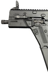 KRISS Vector SDP Gen 3 9MM LUGER (9x19 PARA) - 3 of 3