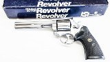 SMITH & WESSON MODEL 686 CHAMBERED IN .357 MAGNUM .357 MAG - 1 of 3