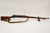 SPRINGFIELD ARMORY 1898 .30-40 KRAG - 1 of 3