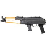 CENTURY ARMS NAK9 DRACO 9MM LUGER (9X19 PARA) - 1 of 3