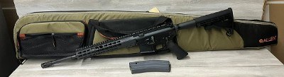 ARMALITE M15 RIFLE 5.56X45MM NATO - Image 2 of 3