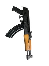 ROMARM Draco 7.62X39MM - 1 of 3