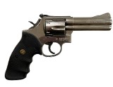SMITH & WESSON M586-1 .38 SPECIAL/.357 MAGNUM - Image 2 of 3