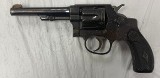 SMITH & WESSON Hand Ejector .32 S&W LONG - 2 of 3