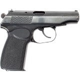 ERNST THEELMAN MAKAROV 9X18MM MAKAROV - 2 of 3