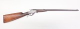 STEVENS MARKSMAN LEVER BREAK BARREL CHAMBEREDIN .22 LR .22 LR - Image 1 of 3