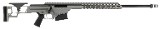 BARRETT MRAD SMR [GRY] .338 LAPUA MAG - 1 of 1