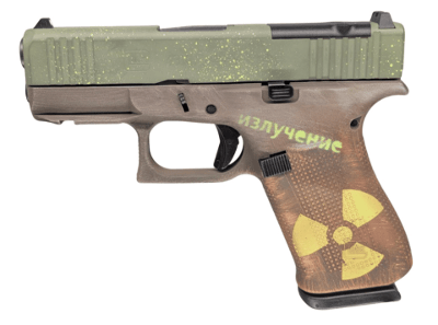 GLOCK AUSTRIA 43X DOOMSDAY 9MM LUGER (9x19 PARA) - Image 1 of 1