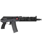 SOVIET ARMS AK-102 5.56X45MM NATO - 2 of 3