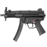 HECKLER & KOCH SP5 K-PDW 9MM LUGER (9X19 PARA) - 1 of 2