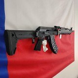 CENTURY ARMS VSKA 7.62X39MM - 2 of 3