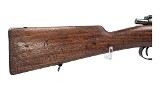 MAUSER 1895 8mm Mauser - 2 of 3