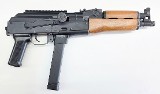 CENTURY ARMS DRACO MINI CHAMBERED IN 9MM 9MM LUGER (9x19 PARA) - Image 2 of 2