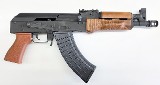 CENTURY ARMS DRACO MINI CHAMBERED IN 7.62X39 7.62X39MM - Image 2 of 2