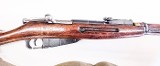 MOSIN-NAGANT MODEL 91/30 CHAMBERED IN 7.62X54R 7.62X54MMR - 2 of 3