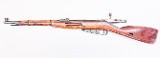 MOSIN-NAGANT MODEL 38 CHAMBERED IN 7.62X51 7.62X51MM NATO - Image 2 of 3
