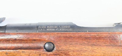MOSIN-NAGANT MODEL 38 CHAMBERED IN 7.62X51 7.62X51MM NATO - Image 3 of 3