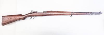 MAUSER MODEL 1891 CHAMBERED IN 7.65 Argentine Mauser 7.65X53MM ARGENTINE (7.65X53MM MAUSER) - Image 1 of 3
